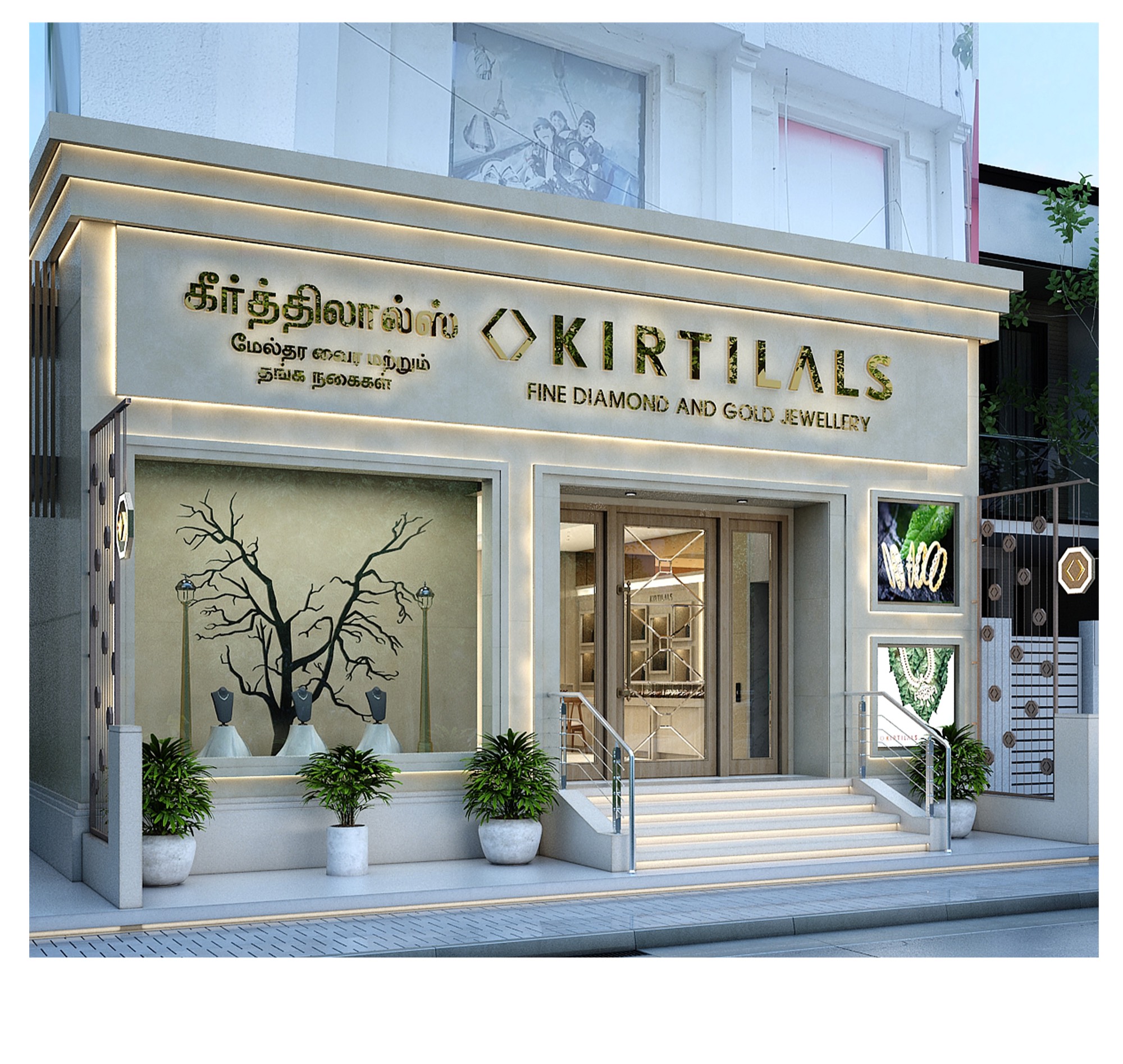 Boutique storefront render with landscaped entrance